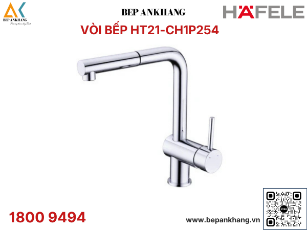 Vòi rút dây Hafele HT21-CH1P254 577.55.200